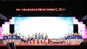 402A9447_conew1.jpg